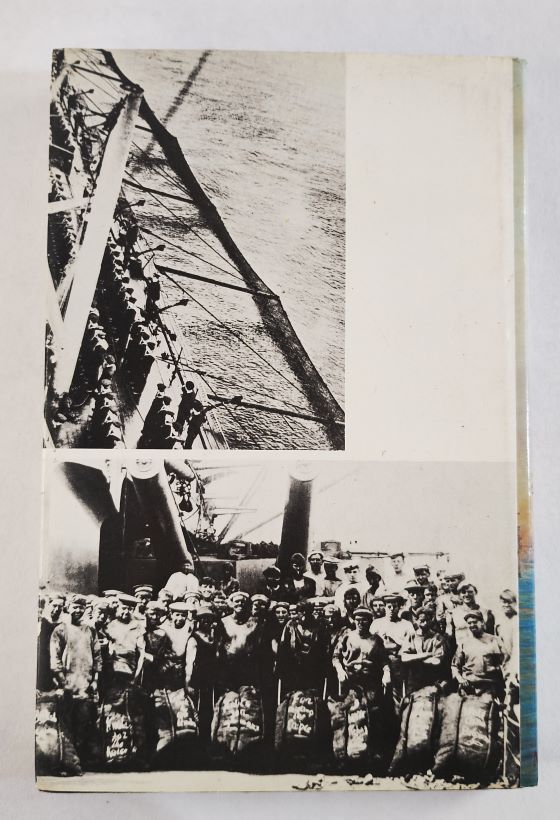 Dardanelles back cover